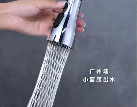 HJ-C029 3 Functions Pull Down Innovation Kitchen Faucet