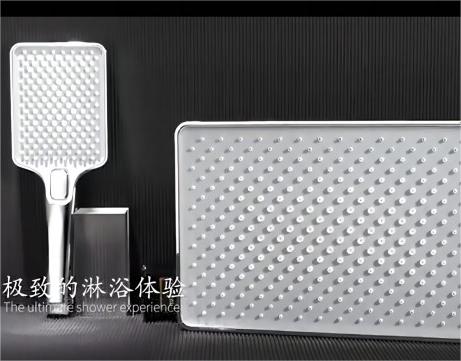 HJ-S913 New Style Shower